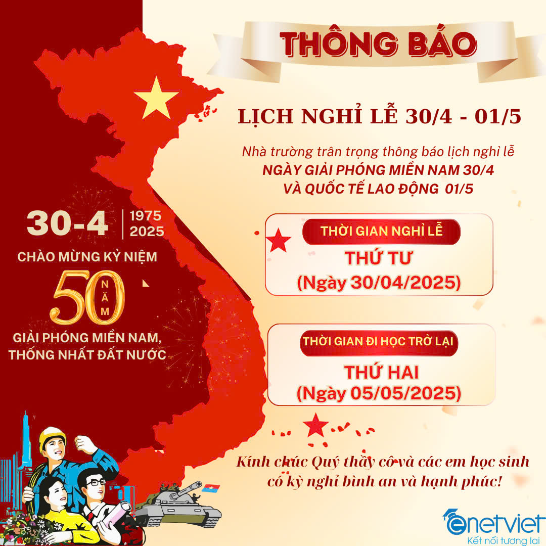 nghi le