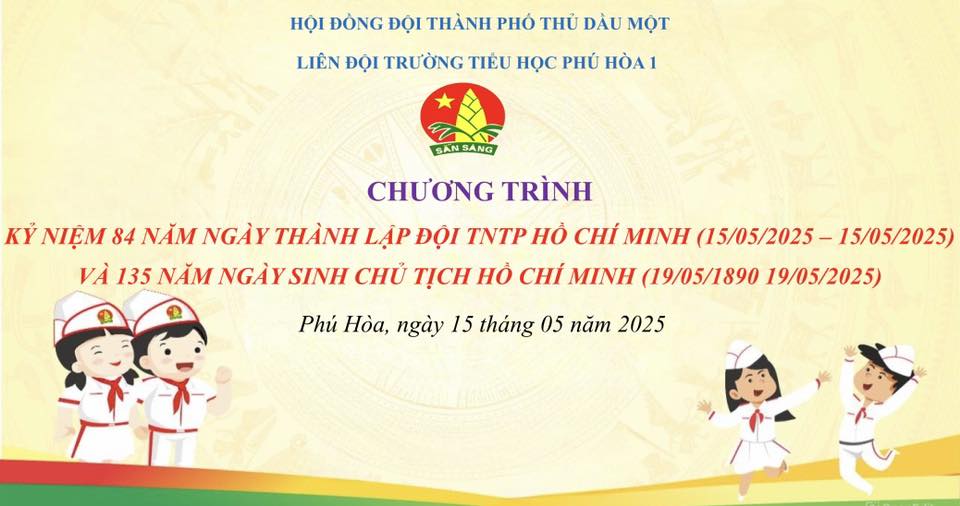 Chương trình Kỷ niệm 135 năm ngày sinh Chủ tịch Hồ Chí Minh (19/05/1890 - 19/05/2025)